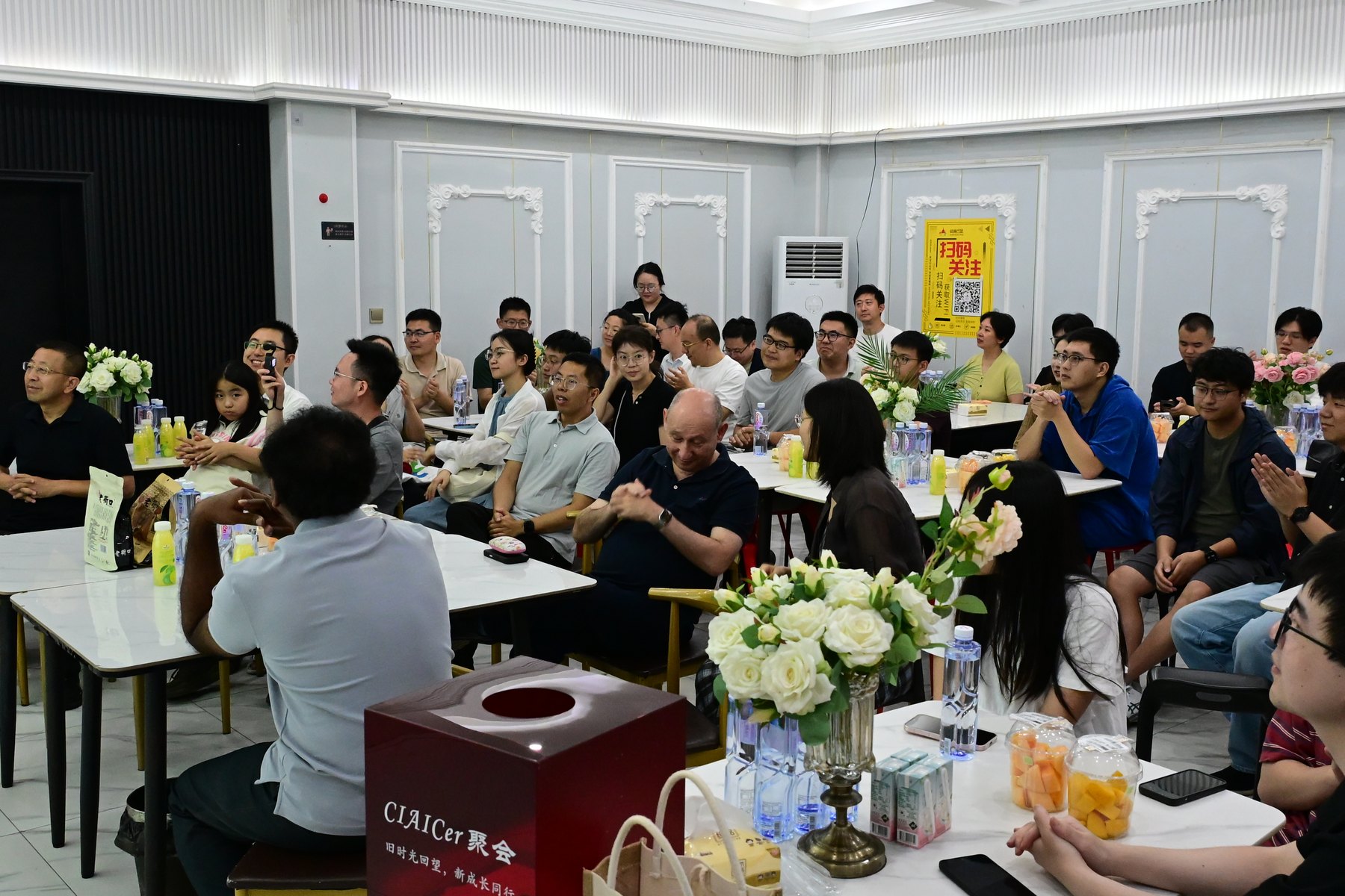 CIAICer 第一次武汉聚会