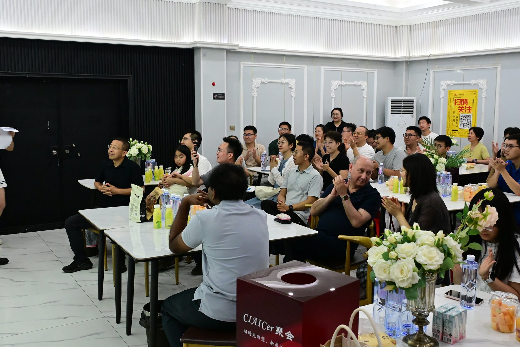 CIAICer 第一次武汉聚会