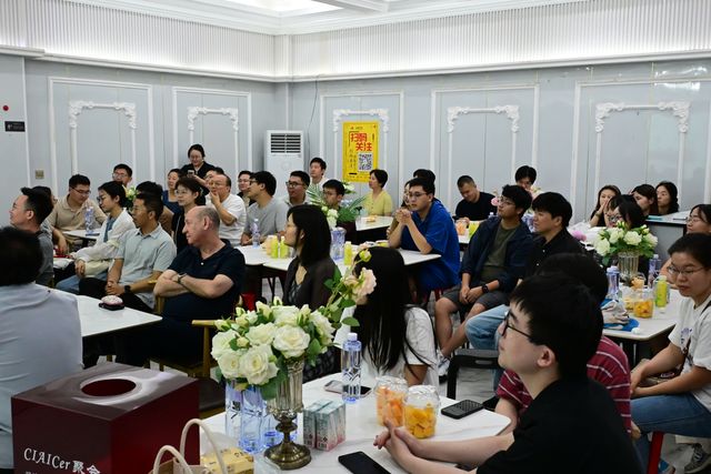 CIAICer 第一次武汉聚会